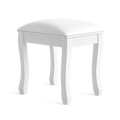 Eleganter Polsterhocker mit rutschfesten Füßen für Schlafzimmer und Flur in Weiß